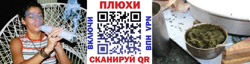 ГАШ Изолятор  гидра сайт  Мышкин 