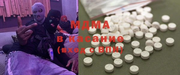 spice Нягань