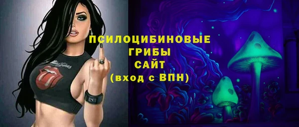 кокаин колумбия Нязепетровск