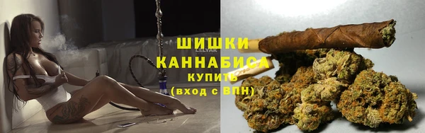 кокаин колумбия Нязепетровск