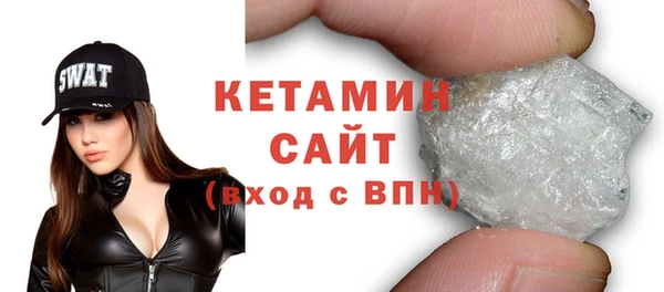 наркотики Няндома