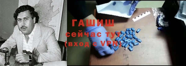 кокаин колумбия Нязепетровск