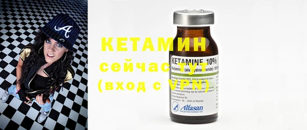 наркотики Няндома