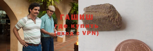 кокаин колумбия Нязепетровск