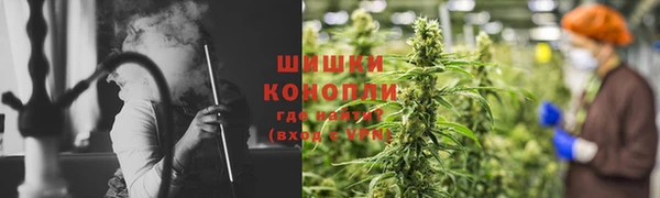кокаин колумбия Нязепетровск
