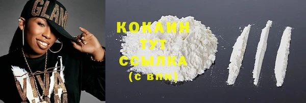 spice Нягань
