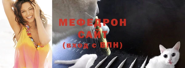 кокаин Новокубанск