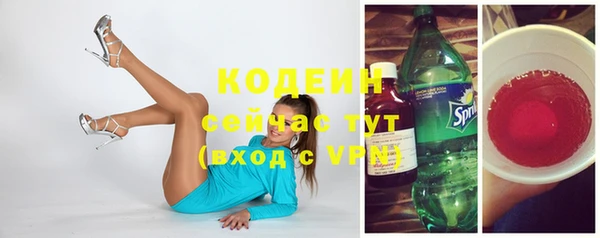 круглые Остров