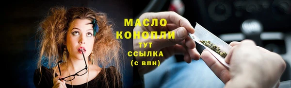 кокаин колумбия Нязепетровск