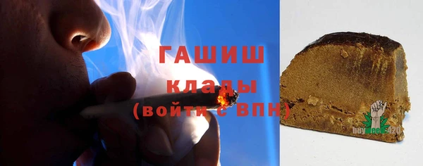 кокаин колумбия Нязепетровск
