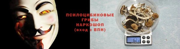 кокаин колумбия Нязепетровск