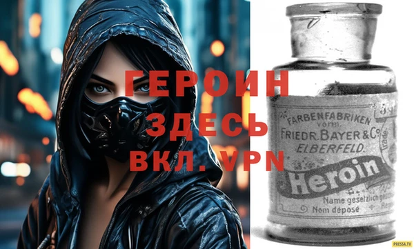 mix Осташков