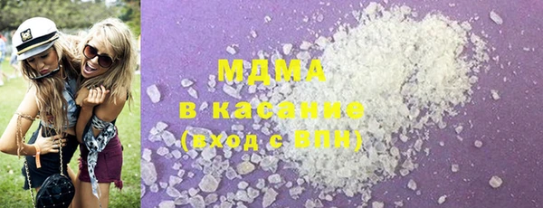 кокаин колумбия Нязепетровск