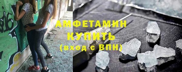 наркотики Няндома
