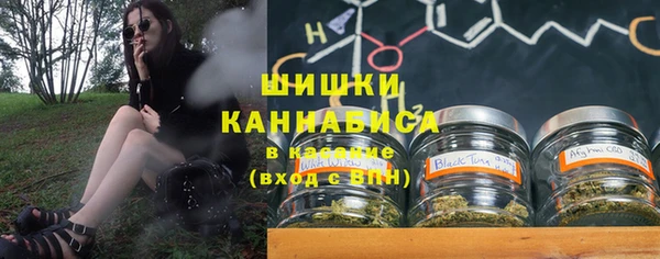 кокаин колумбия Нязепетровск