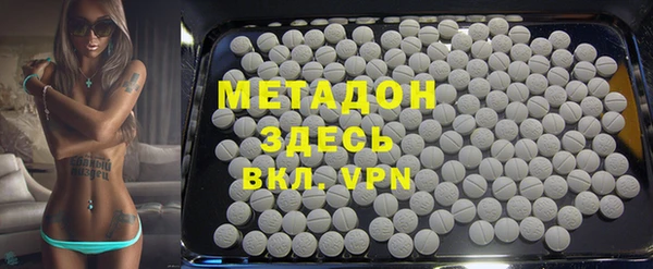 кокаин колумбия Новозыбков