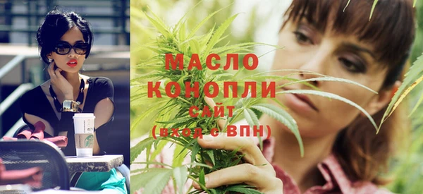 наркотики Няндома