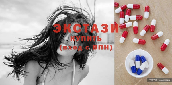 наркотики Няндома