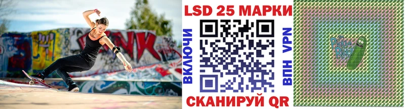 Марки N-bome 1,5мг  Мышкин 